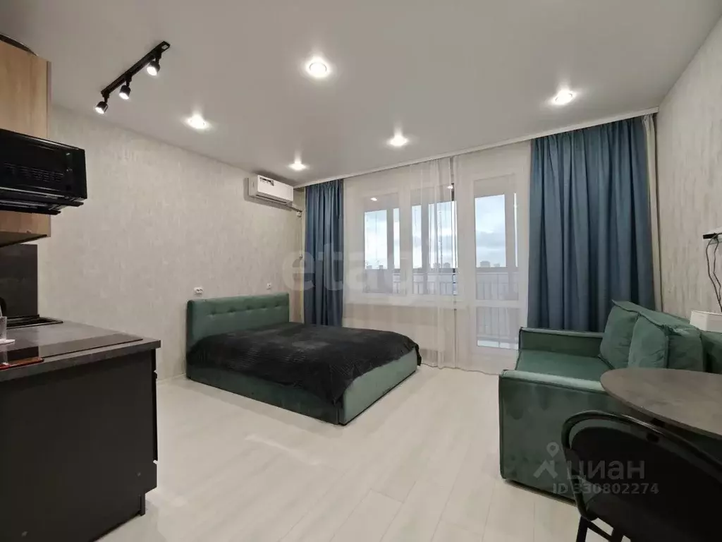 Студия Татарстан, Казань ул. Родины, 26А (30.0 м) - Фото 1