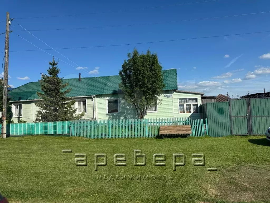 Дом 47,2 м на участке 6,4 сот. - Фото 1
