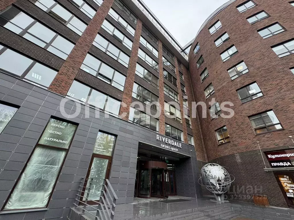 Офис в Москва 2-й Павелецкий проезд, 5С1 (246 м) - Фото 2