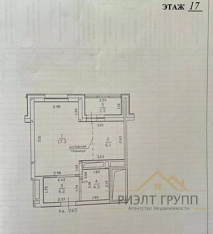 1-к кв. Татарстан, Казань ул. Карбышева, 50 (35.0 м) - Фото 1