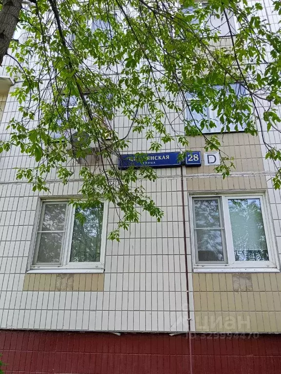 2-к кв. Москва Цимлянская ул., 28 (60.1 м) - Фото 1