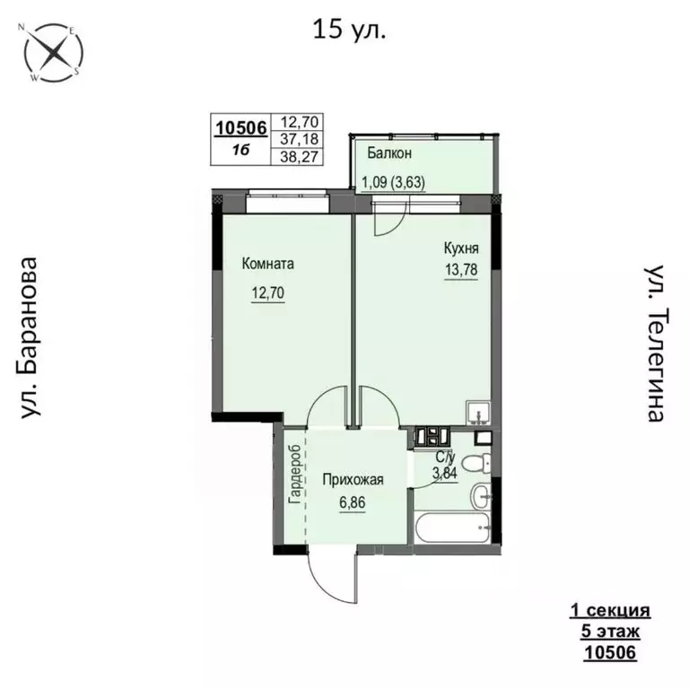 1-к кв. Удмуртия, Ижевск 15-я ул., 13 (38.27 м) - Фото 0