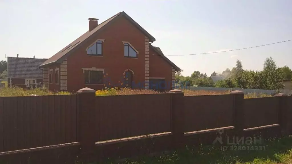 Дом в Нижегородская область, Богородский муниципальный округ, д. ... - Фото 1