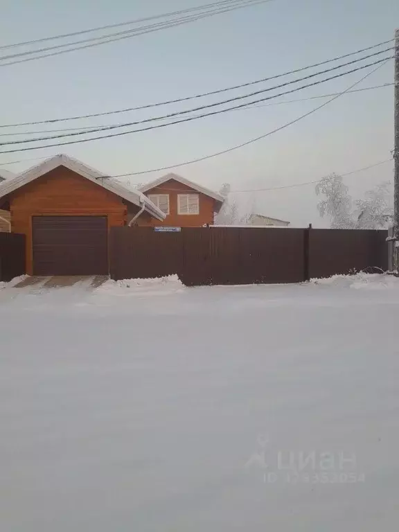 Дом в Саха (Якутия), Якутск ш. Хатынг-Юряхское (70 м) - Фото 1