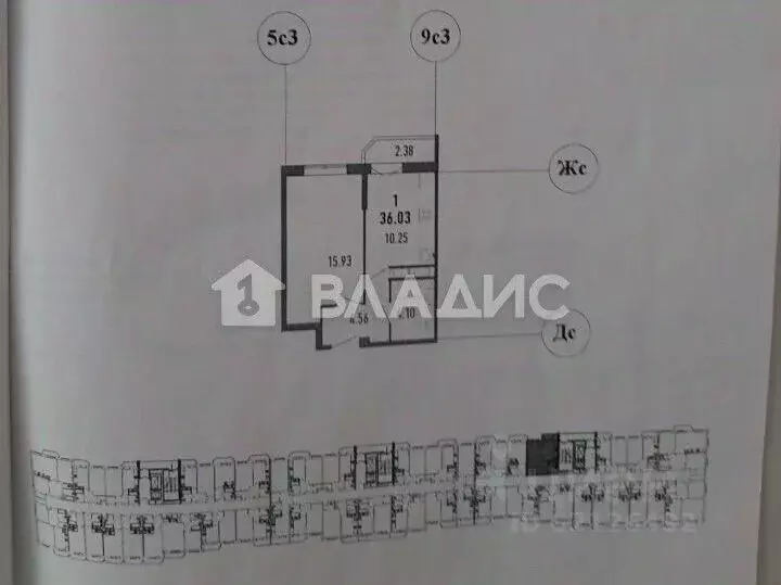 1-к кв. Ленинградская область, Мурино Всеволожский район, ул. ... - Фото 1