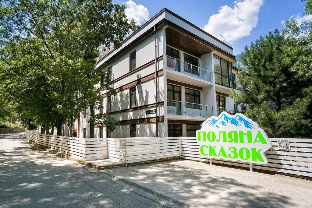 3-к кв. Крым, Ялта муниципальный округ, Виноградное пгт ул. Красина, ... - Фото 1