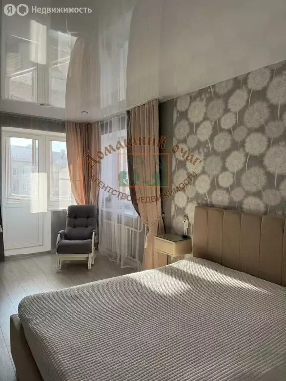 2-комнатная квартира: Новодвинск, Южная улица, 11к2 (71 м) - Фото 1