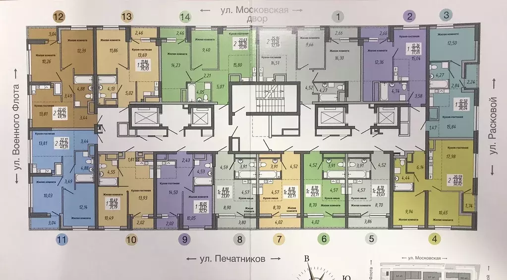 Продаётся 1-к квартира, 37.05 м - Фото 1