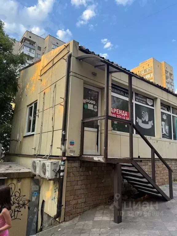 Торговая площадь в Краснодарский край, Краснодар Центральный мкр, ул. ... - Фото 0