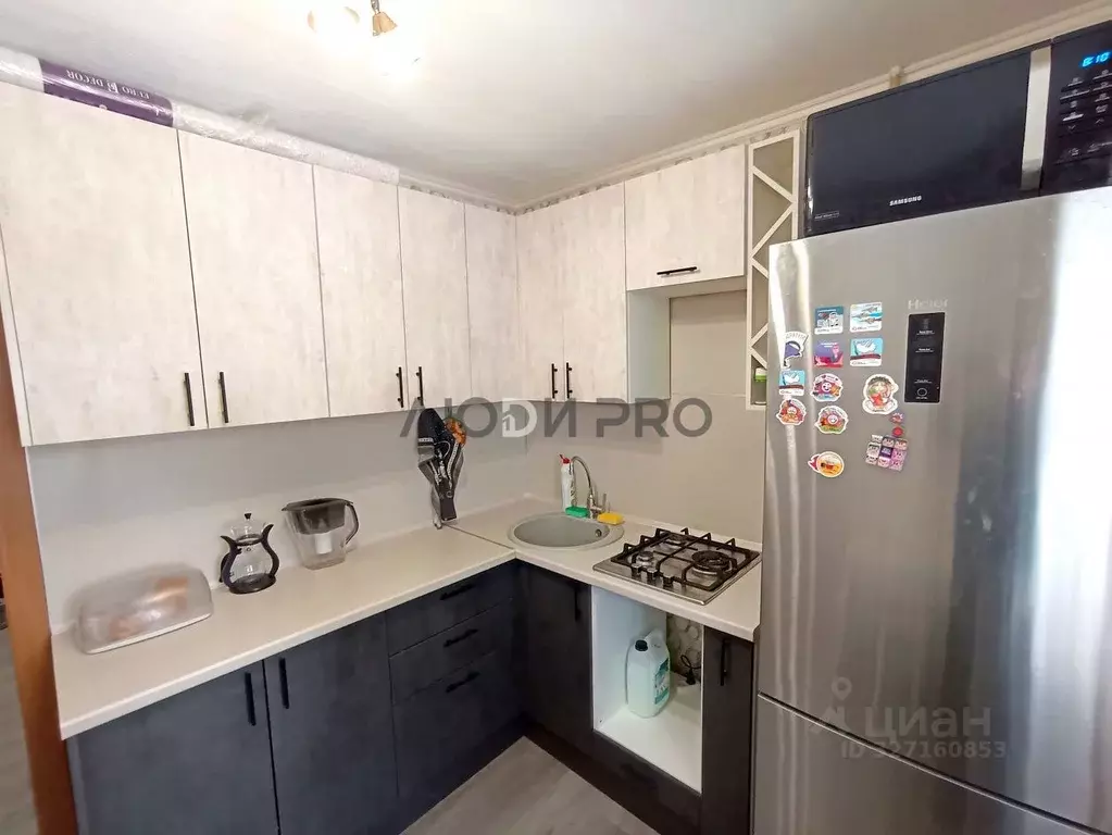 1-к кв. Ярославская область, Ярославль Липовая Гора жилрайон, ул. ... - Фото 2