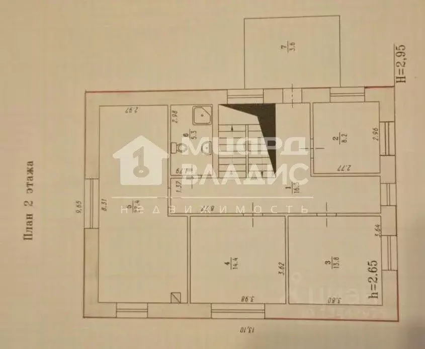 Дом в Омская область, Омский район, пос. Ростовка ул. 3-я Новая, 62 ... - Фото 2