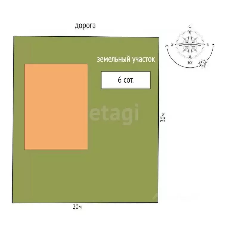 Дом в Крым, Саки ул. Колхозная (235 м) - Фото 2
