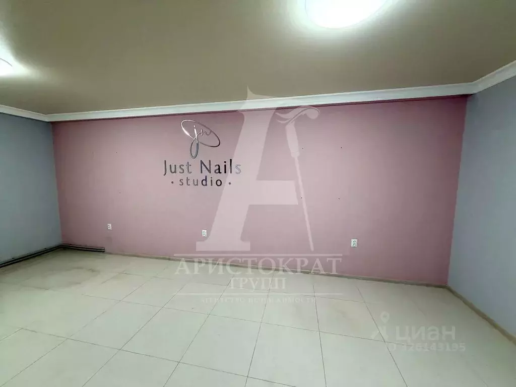 Помещение свободного назначения в Ставропольский край, Пятигорск ... - Фото 2