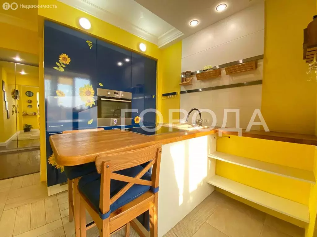 1-комнатная квартира: Балашиха, улица Дмитриева, 2 (45 м) - Фото 1