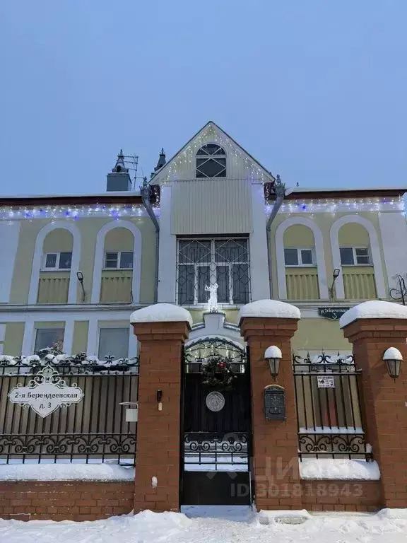 Дом в Костромская область, Кострома ул. 2-я Берендеевская, 3 (32 м) - Фото 2