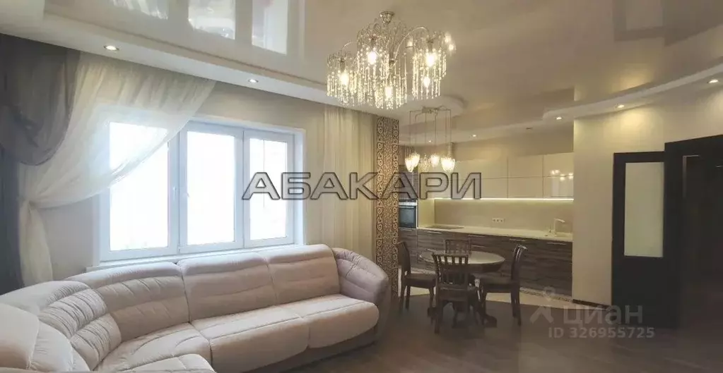 3-к кв. Красноярский край, Красноярск ул. Мужества, 24 (91.0 м) - Фото 1