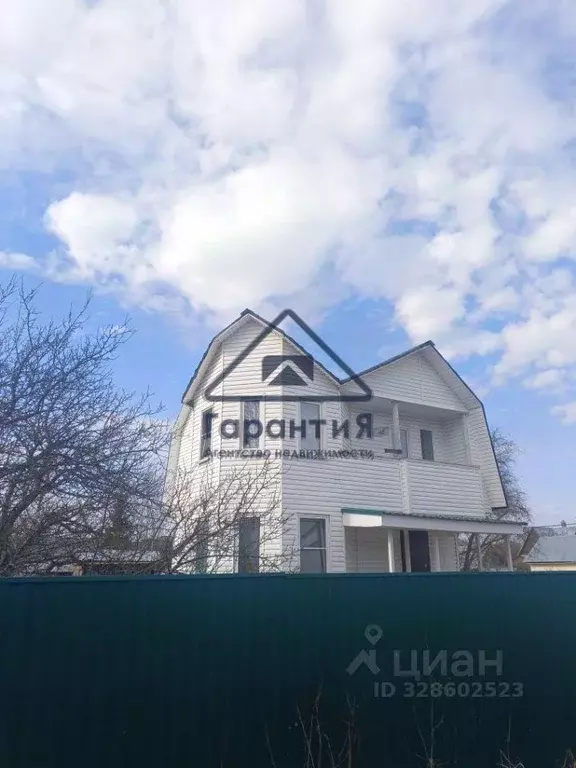 Дом, 73 м - Фото 2