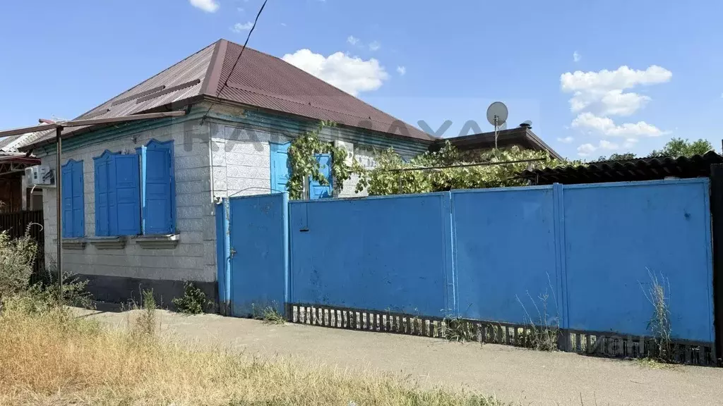 Участок в Адыгея, Майкоп ул. Свободы, 366 (5.74 сот.) - Фото 0