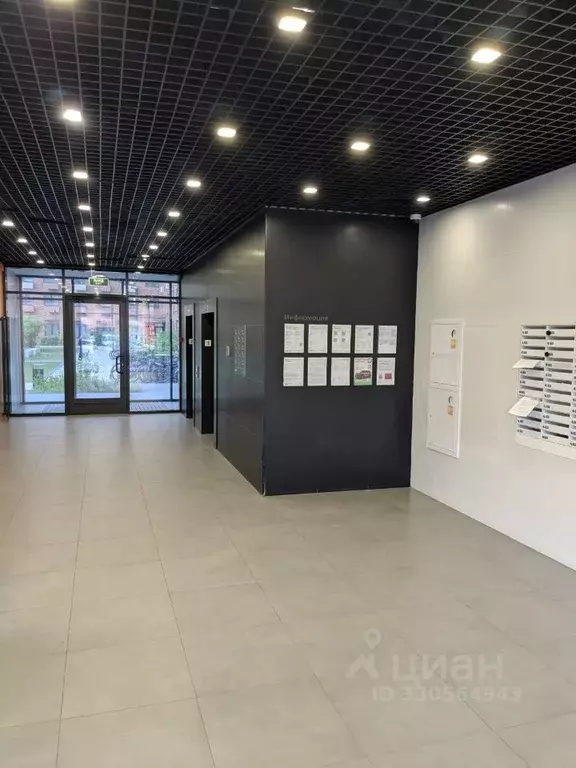 Студия Москва Ясеневая ул., 12к5 (25.0 м) - Фото 1
