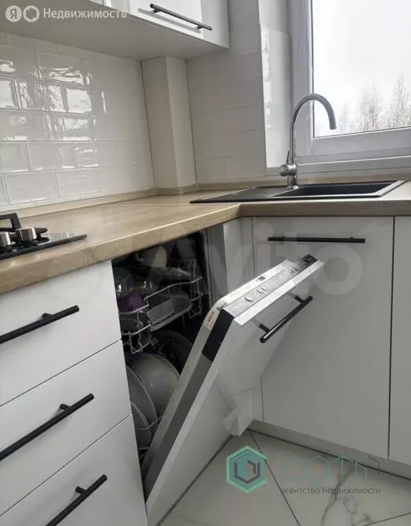 2-комнатная квартира: Гурьевск, Рижский бульвар, 7 (44.9 м) - Фото 2