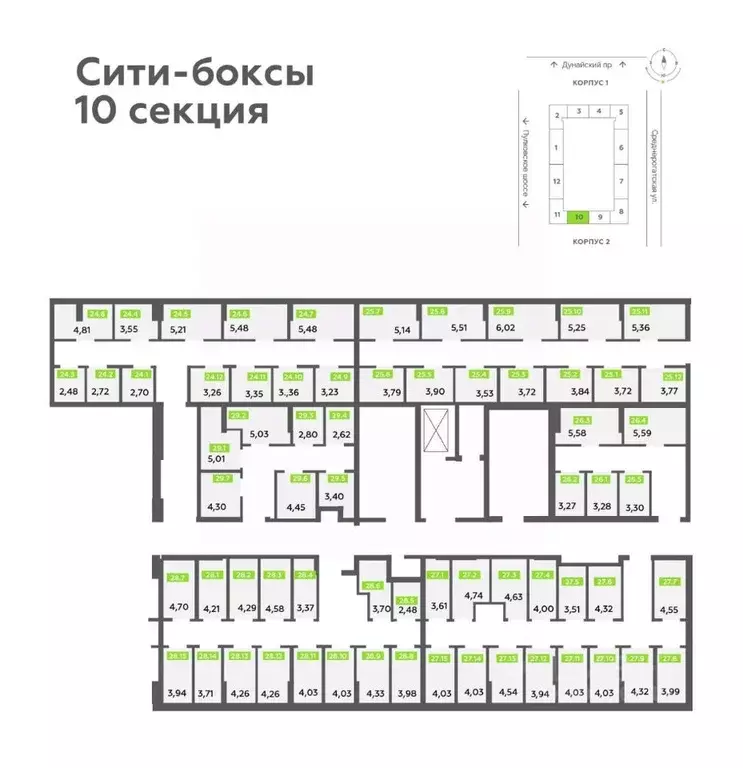 Помещение свободного назначения в Санкт-Петербург ул. Среднерогатская, ... - Фото 1