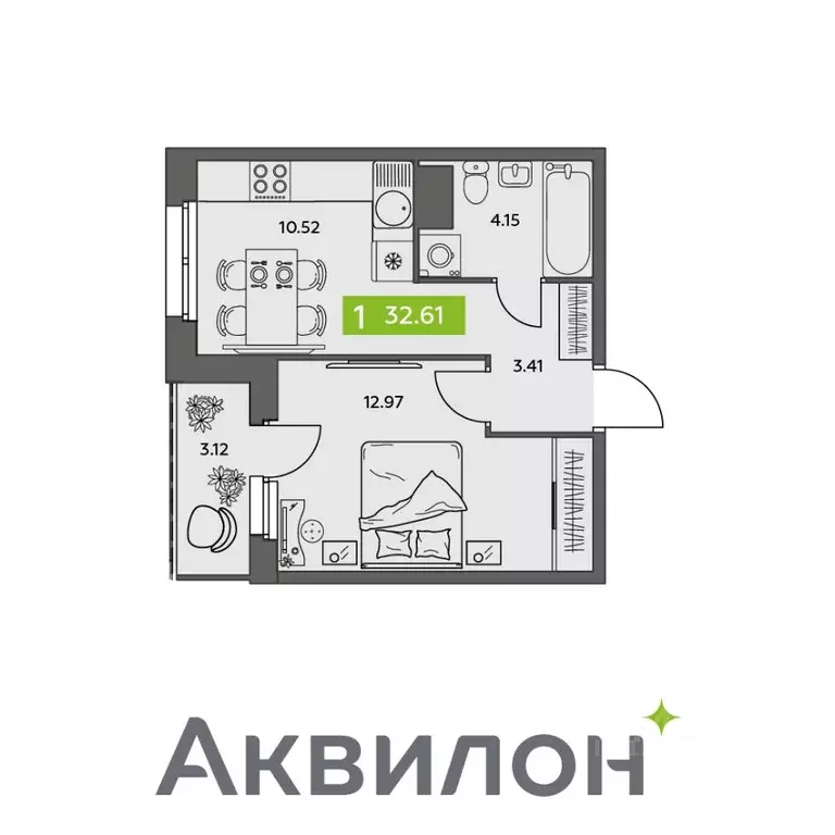 1-к кв. Архангельская область, Северодвинск  (32.61 м) - Фото 0
