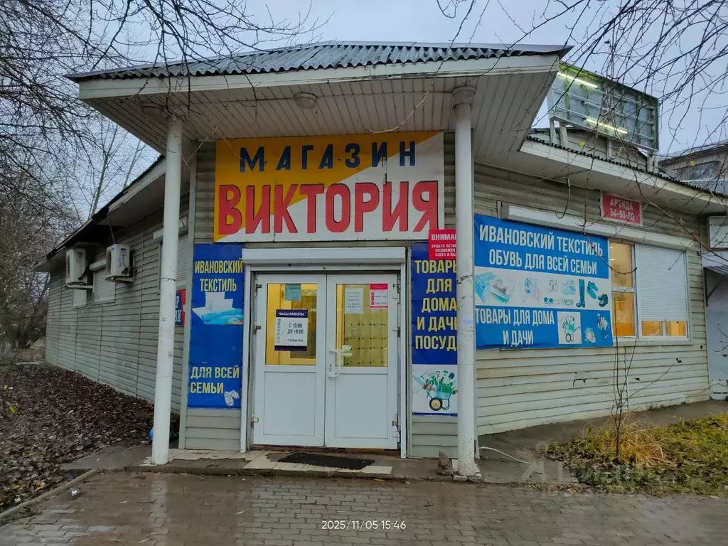 Торговая площадь в Вологодская область, Вологда ул. Ильюшина, 5К1 (30 ... - Фото 2