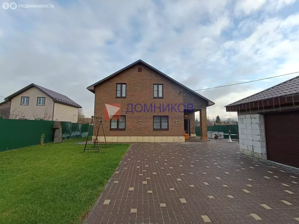 Дом в Московская область, городской округ Ступино, деревня Березня, ... - Фото 2