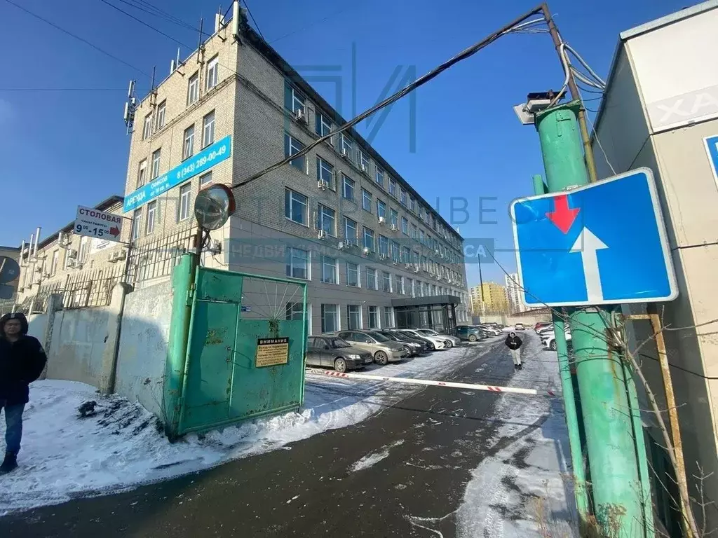 Офис в Свердловская область, Екатеринбург ул. 8 Марта, 207к2 (2863 м) - Фото 2