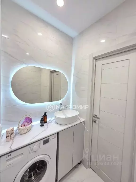 Студия Архангельская область, Архангельск Ленинградский просп., 40к1 ... - Фото 2