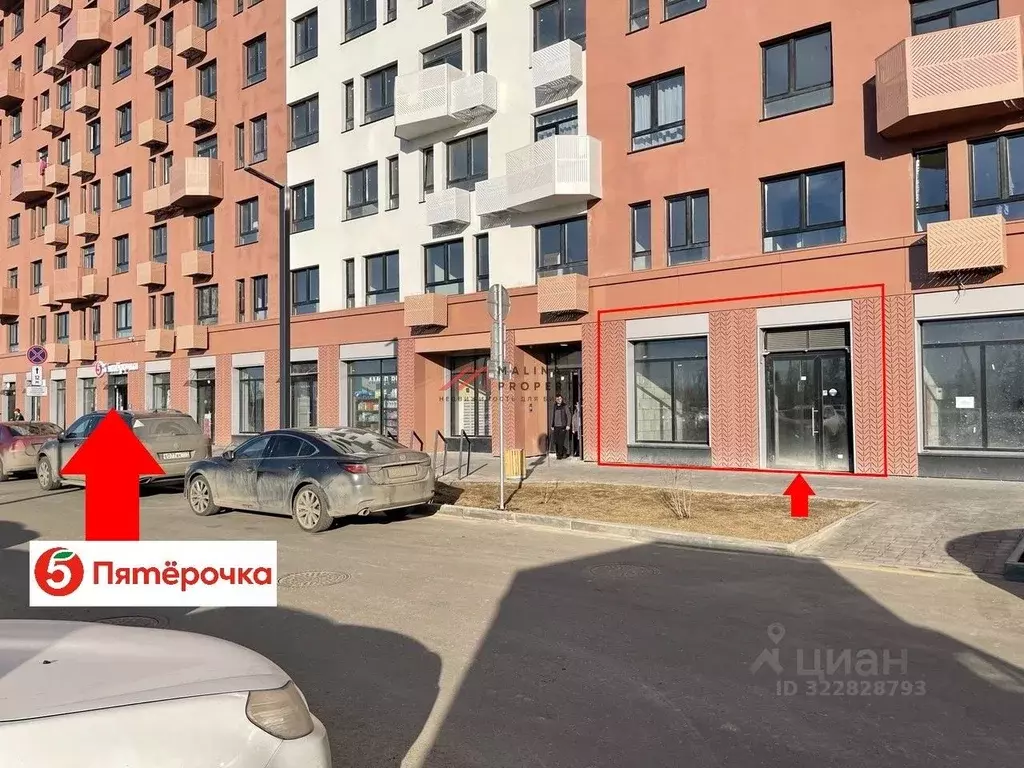 Торговая площадь в Московская область, Ленинский городской округ, д. ... - Фото 0