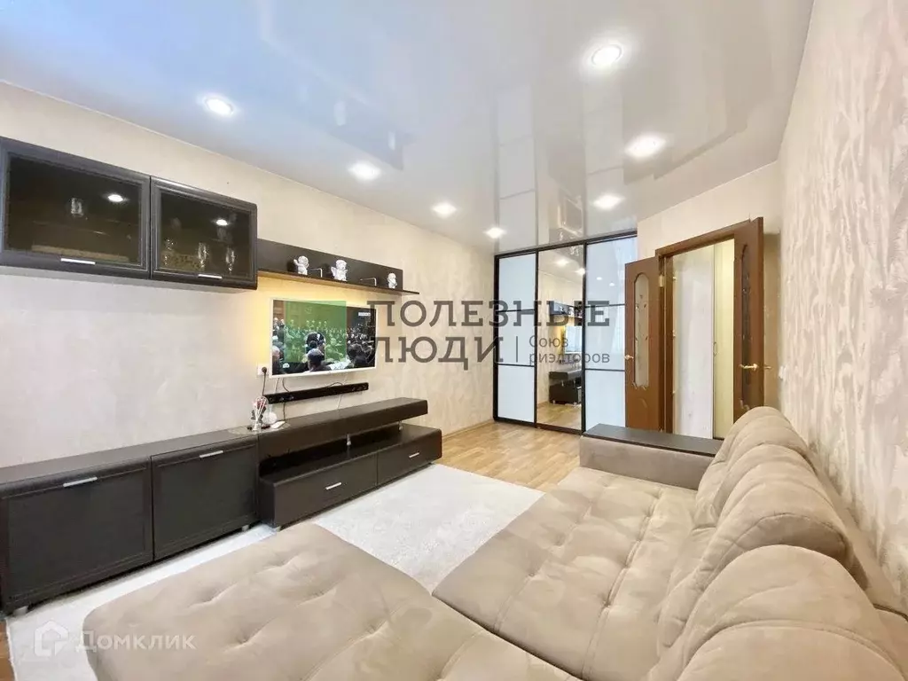 Продаётся 1-к квартира, 31.9 м - Фото 0