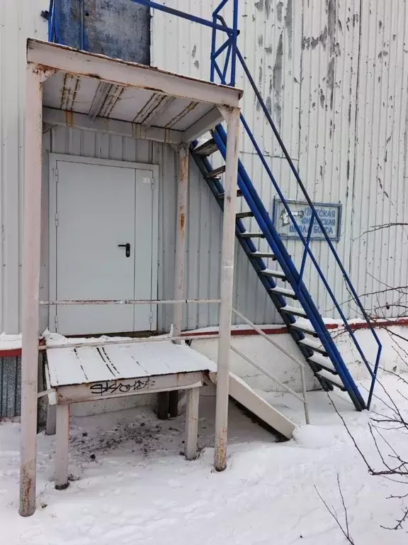 Помещение свободного назначения в Кемеровская область, Беловский ... - Фото 2