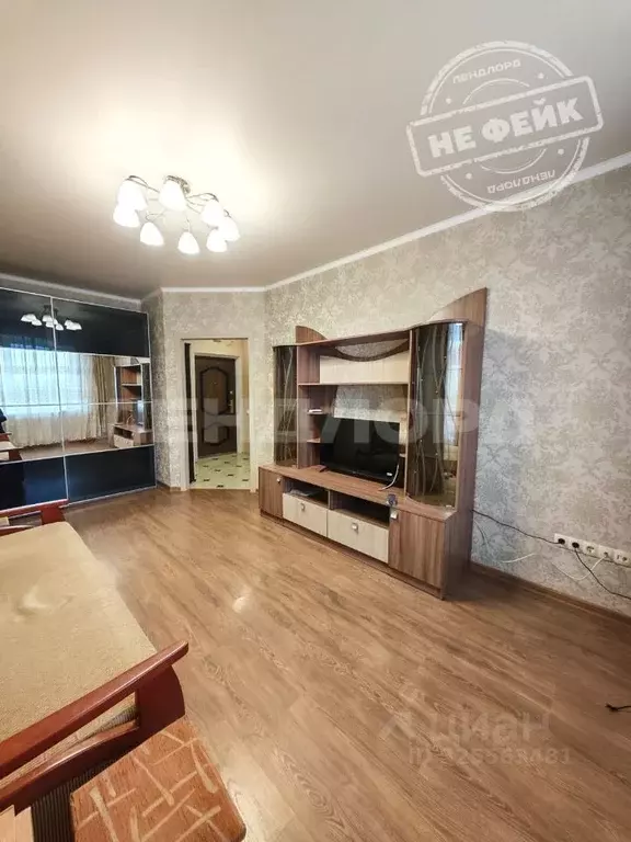 1-к кв. Ростовская область, Ростов-на-Дону, Нахичевань ул. 45-я Линия, ... - Фото 1