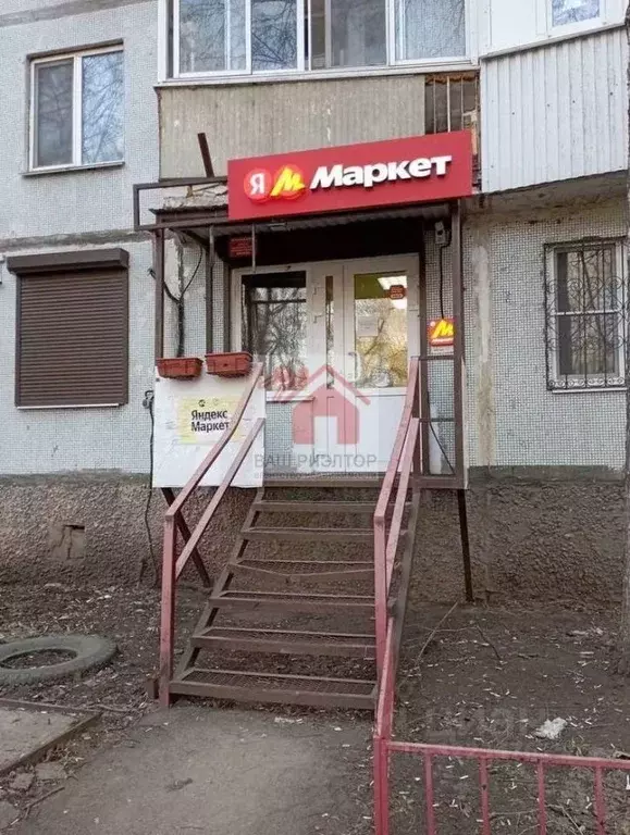 Помещение свободного назначения в Самарская область, Самара Московское ... - Фото 1