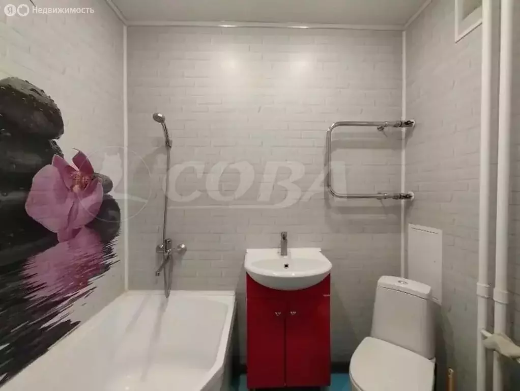 Квартира-студия: Тюмень, улица Новосёлов, 115 (15.9 м) - Фото 1