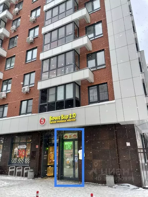 Помещение свободного назначения в Нижегородская область, Нижний ... - Фото 2
