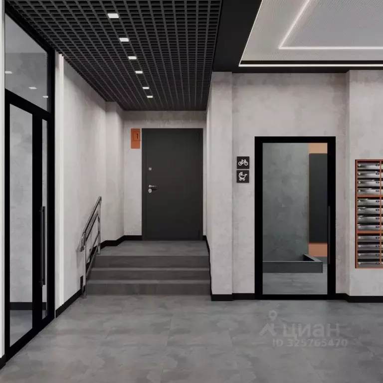 Студия Краснодарский край, Новороссийск ул. Куникова (24.0 м) - Фото 2