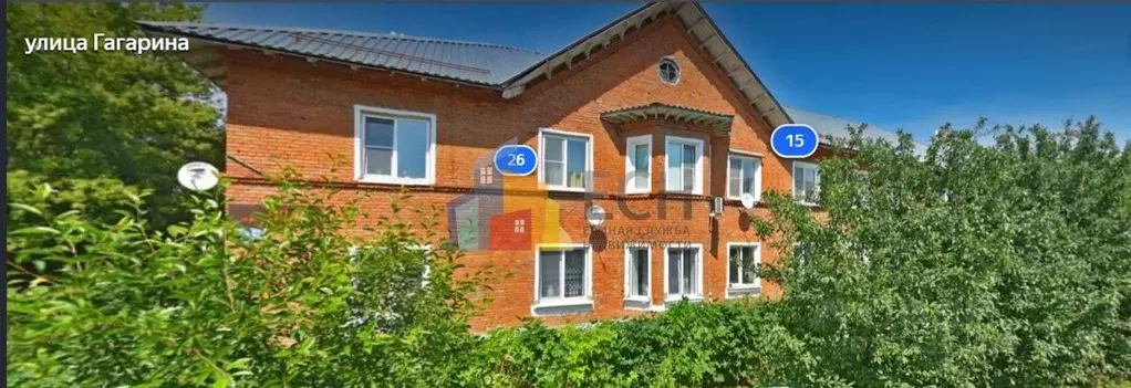 2-к кв. Тульская область, Новомосковск Сокольники мкр, ул. Гагарина, ... - Фото 0