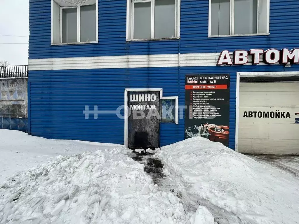 Помещение свободного назначения в Кемеровская область, Прокопьевск ... - Фото 1