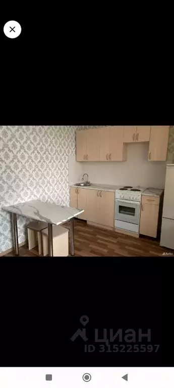 1-к кв. Красноярский край, Красноярск наб. Ярыгинская, 19 (42.0 м) - Фото 1