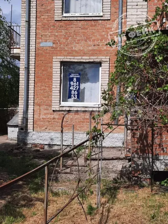 Дом в Ростовская область, Аксайский район, Грушевское с/пос, Веселый ... - Фото 1