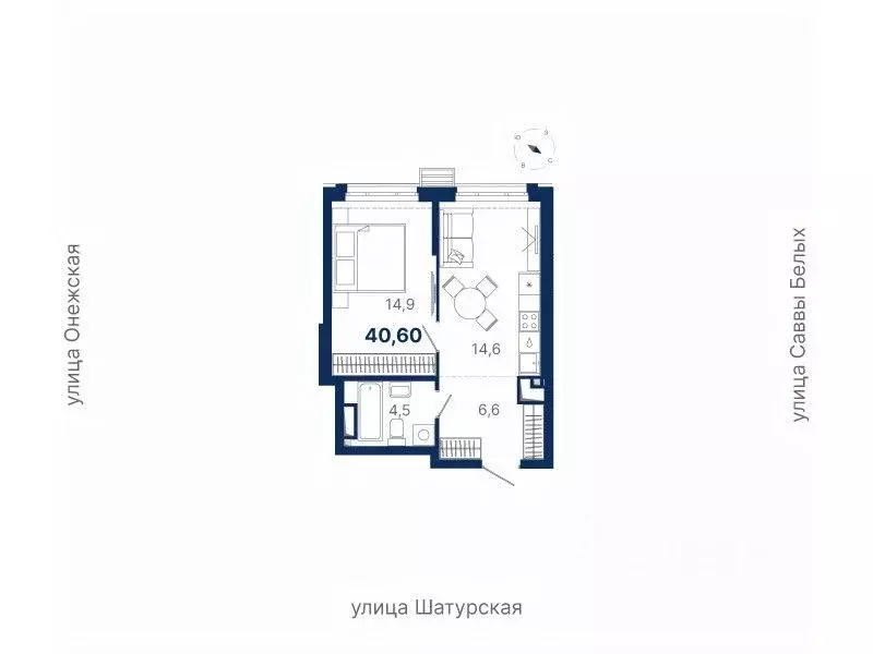 1-к кв. Свердловская область, Екатеринбург ул. Шатурская (40.6 м) - Фото 1