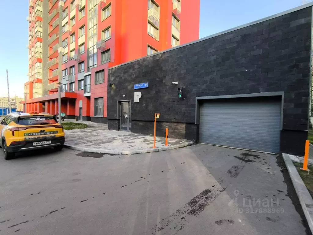 Гараж в Москва Ферганский проезд, 14к1 (14 м) - Фото 1