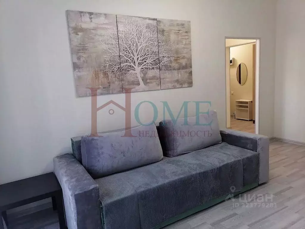 1-к кв. Новосибирская область, Новосибирск ул. Ясный Берег, 9 (39.0 м) - Фото 1