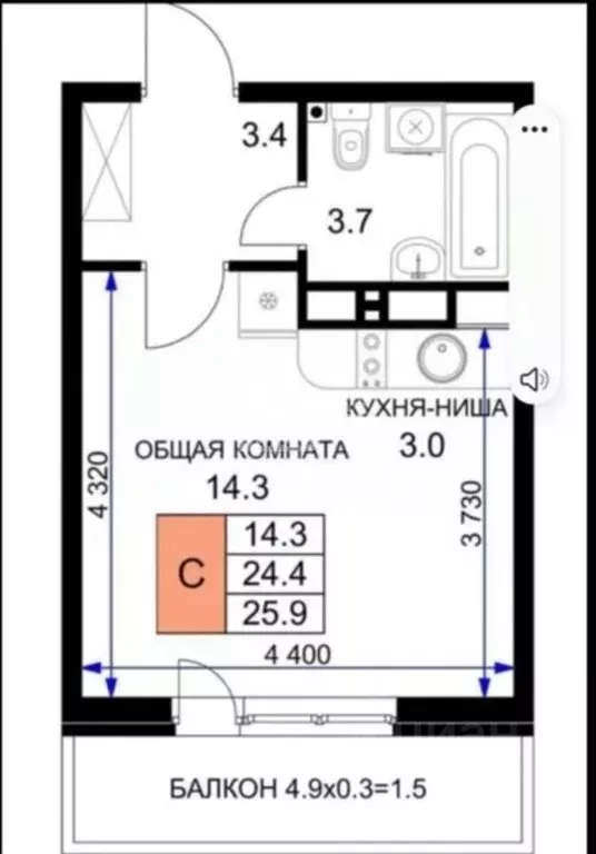 Студия Краснодарский край, Краснодар ул. Имени Героя Ростовского, 8к4 ... - Фото 1