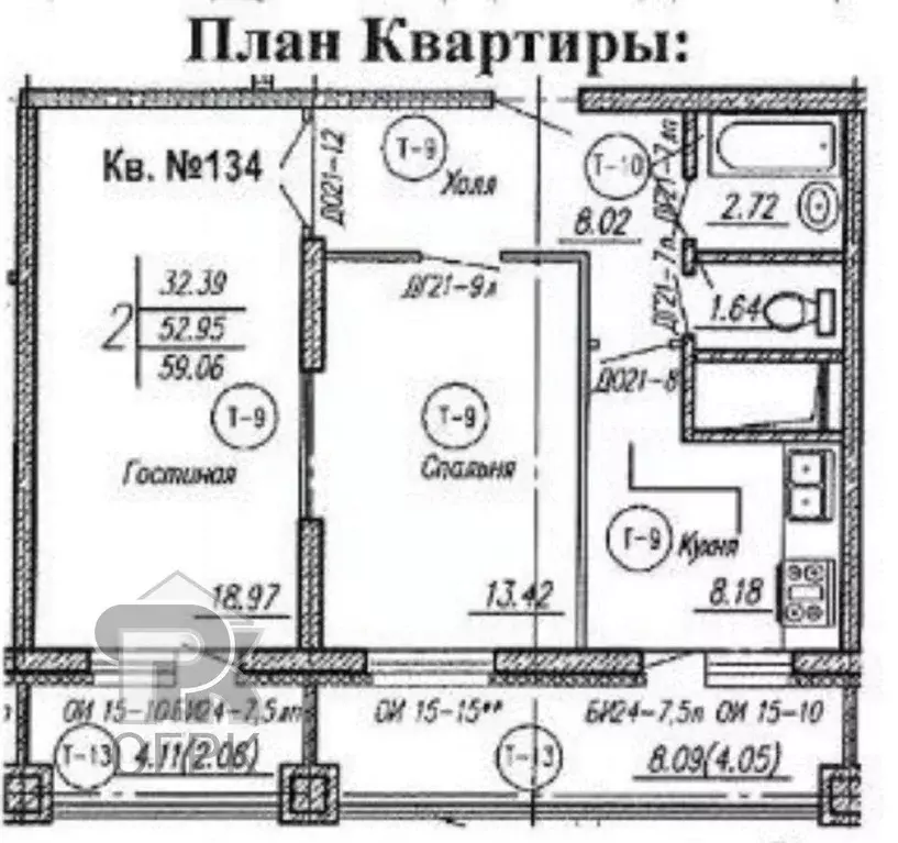 2-к кв. Московская область, Лыткарино ул. Ленина, 12 (60.0 м) - Фото 0