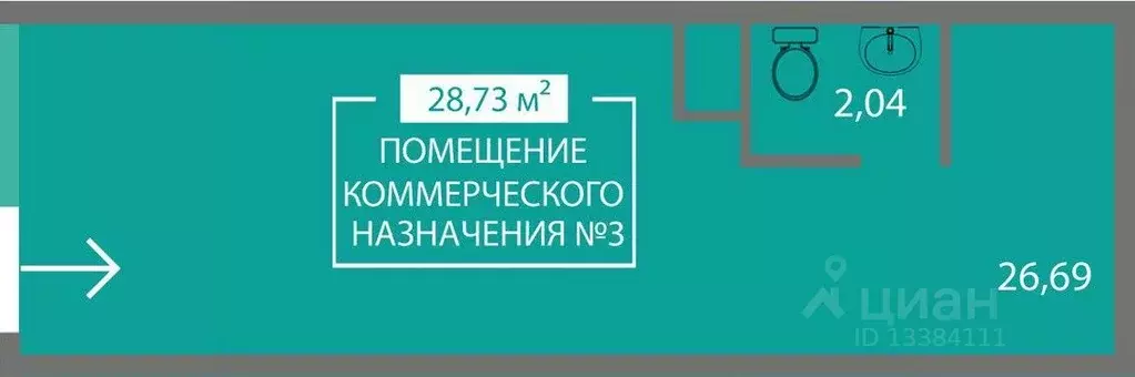 Помещение свободного назначения в Крым, Симферополь ул. Киевская, 1/1 ... - Фото 1