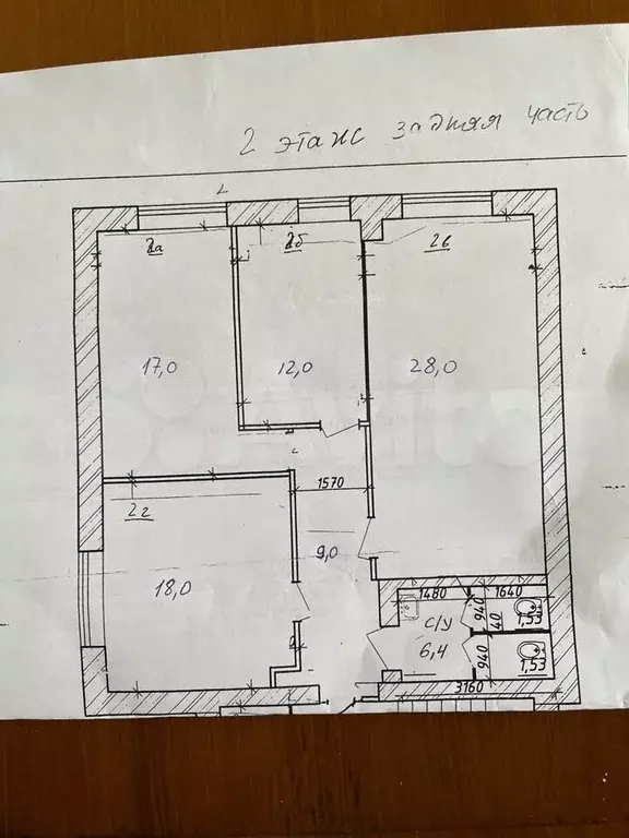 Офис, 90 м, 180 м2. От собственника - Фото 0