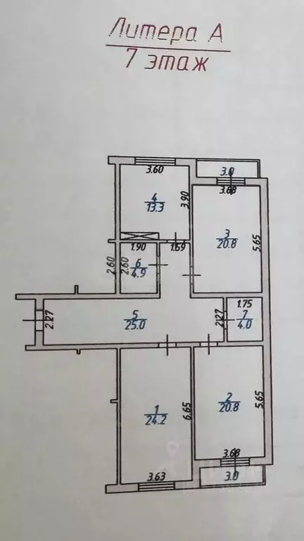 3-к кв. Дагестан, Махачкала ул. Азиза Алиева, 8 (113.0 м) - Фото 2